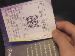 -长藤鬼校(龙翔店)