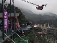 -梦幻奥陶纪景区