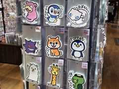 -横滨红砖仓库1号馆