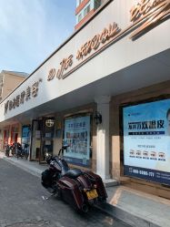 -紫洁俪方（北京）医疗美容