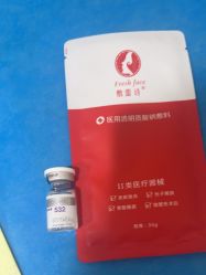 点击看大图 -重庆联合丽格第五医疗美容医院