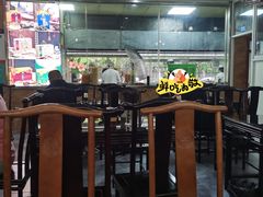 -方中山胡辣汤(西安高新区店)