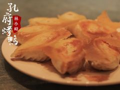 -四季厨房 鲁菜·孔府烤鸭(高新万达店)