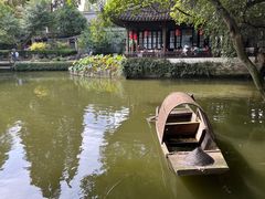 -绮园景区