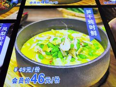 -黄龙海鲜大排档(杭州总店)