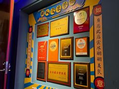 -醉长安(钟楼旗舰店)