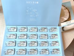 -苏小糖(鼓浪屿三丘田花园店)