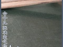 -歙县古城小吃一条街