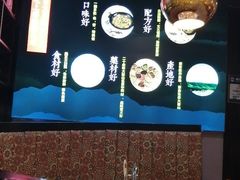 大堂-丽清大别山鹅火锅(潜山路店)