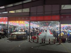 -大学城夜市大排档(凤栖路店)