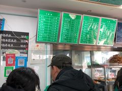 -老磁器口豆汁店(天坛店)
