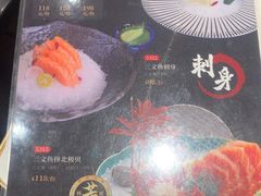 -稻香海鲜饭店(第一国际店)