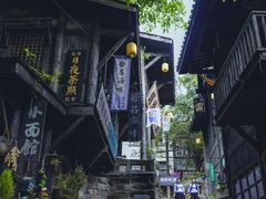 -两江国际影视城