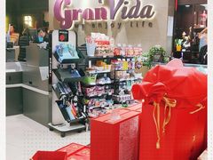 -GranVida生活超市(海信广场店)