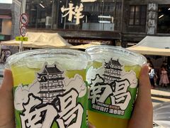 -老三样·旧食新味(万寿宫店)