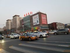 -国华商场