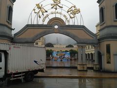 -清泉湾生态旅游度假区