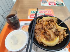 -吉野家(长沙五一广场IFS店)