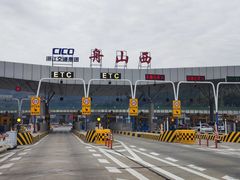 -桃花岛风景旅游区
