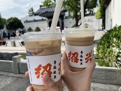 -绍兴鲁迅故里·沈园景区