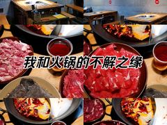 -阳阳老火锅(小南门店)