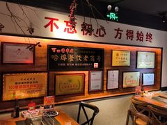 -可口香·非遗老号烧烤(南岗直营店)