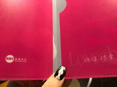 -万达影城IMAX(海口日月广场店)