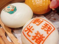 -金牌禄运·点心·啫煲(金沙洲金铂天地店)