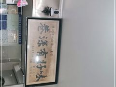 -花溪牛肉粉(八鸽岩店)
