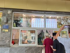 -石饮红星包子(中山路店)