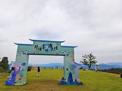-天姥山景区