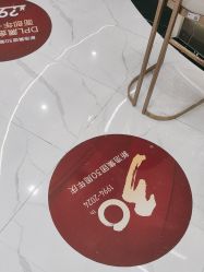 -美瑞莎创美医疗美容