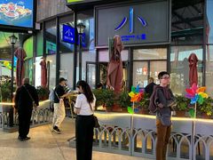 -小大董·烤鸭(五棵松店)