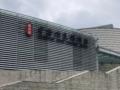 -景德镇中国陶瓷博物馆