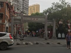 -吉庆街美食广场