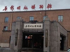 -长影旧址博物馆