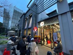 -茶颜悦色(花园道店)
