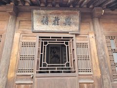 -胡氏古民居建筑