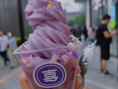 -喜乐村芋泥脑袋家族(三里屯店)