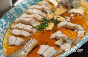 Steamed Yellow Croaker with Yellow Pepper Sauce