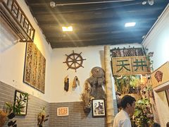-吴财记面家(大同路店)