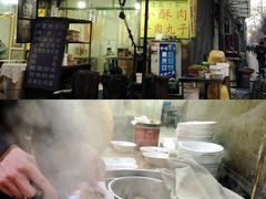 叶家粉蒸肉-杨家粉蒸肉(洒金桥店)
