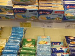 -麦凯乐(尚志大街店)
