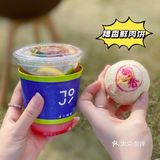 Warning⚠️咖啡因摄入过量警告‼️