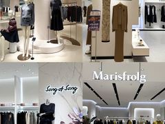 -松雷商业(南岗店)