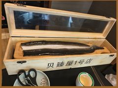 -银座苑烧肉酒场·烤活鳗(仙霞路店)
