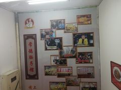 -张氏父子常德肠子馆(红星总店)