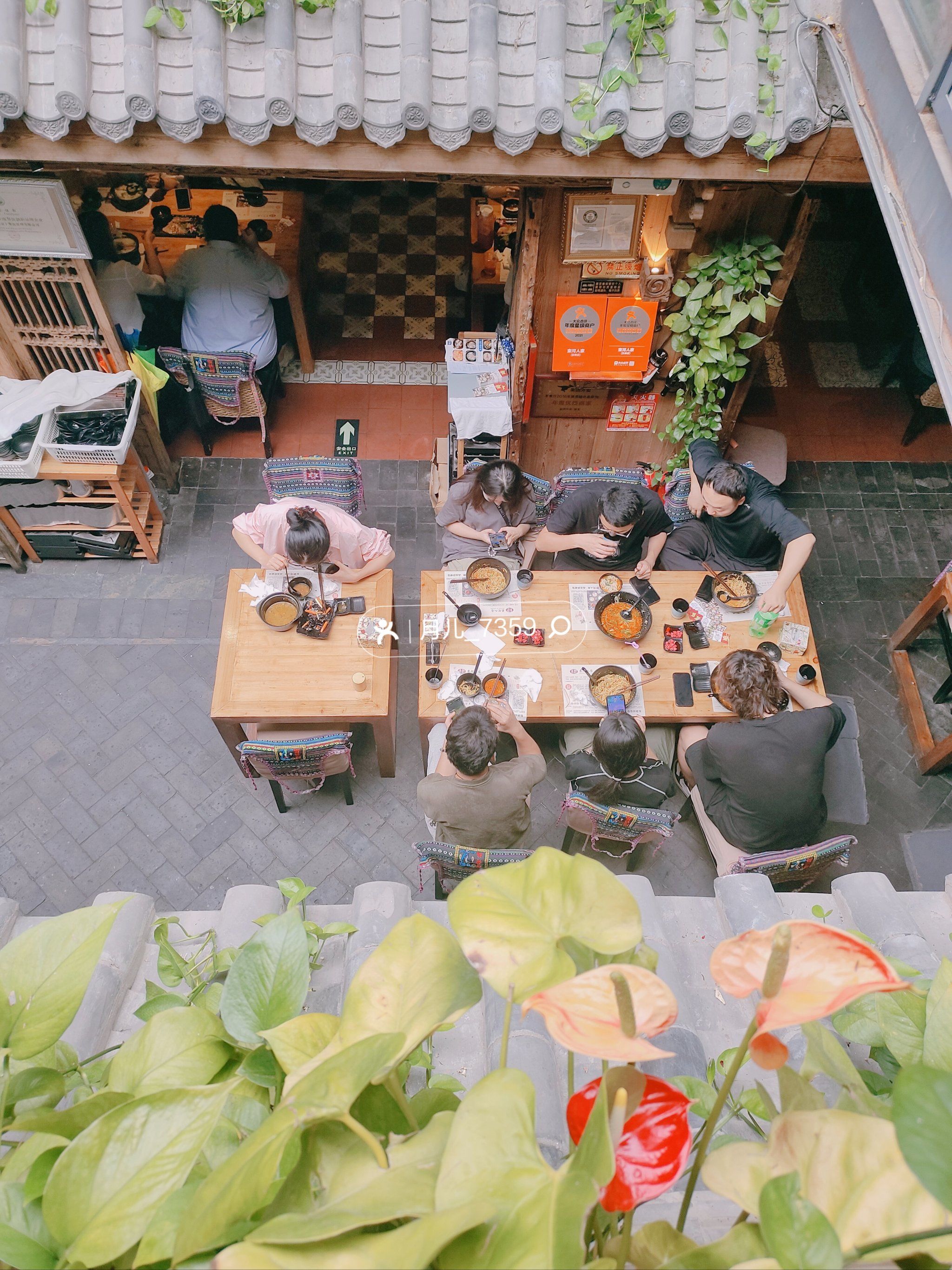 北京四合院里的滇南之鲜,四季如春的束河人家