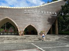 -七仙岭温泉国家森林公园