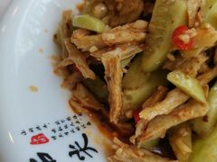 -开口笑·精选水饺